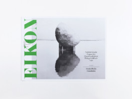 2016_EIKON_#96_DSC_0519