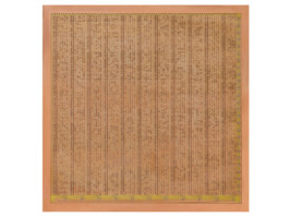 Philipp_Goldbach_04_ROM_thumb 