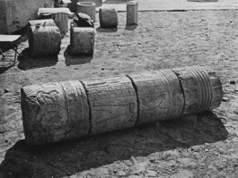 Philipp_Goldbach_12_Real_Hieroglyphs_menu_NEU 