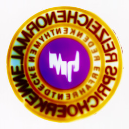 Philipp_Goldbach_Kriwet_03_2000px