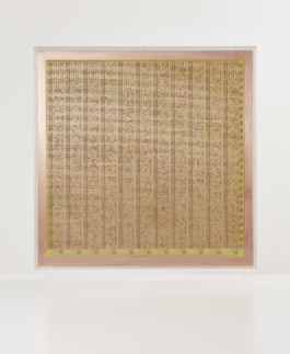 Philipp_Goldbach_ROM_01_2000px